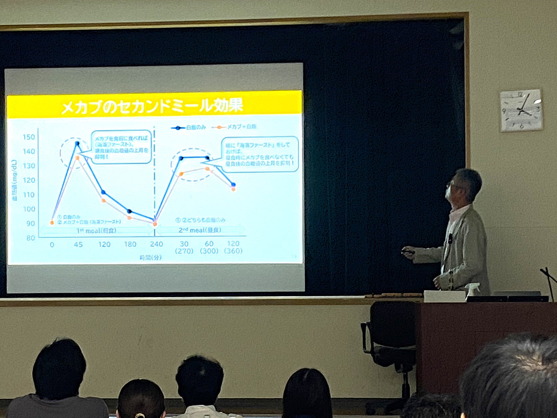 東京建物と〈みずほ〉で取り組む地域創生 「あおまる47物産展」東京・大手町タワーで開催 2025年10月は新潟・徳島・長崎・群馬の名産品が集結