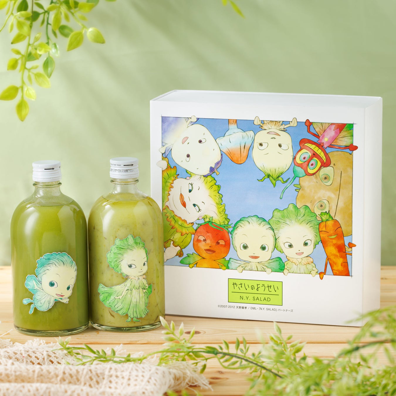 アートホテル成田 旬を味わう「冬の美味彩フェア」11/1より開催