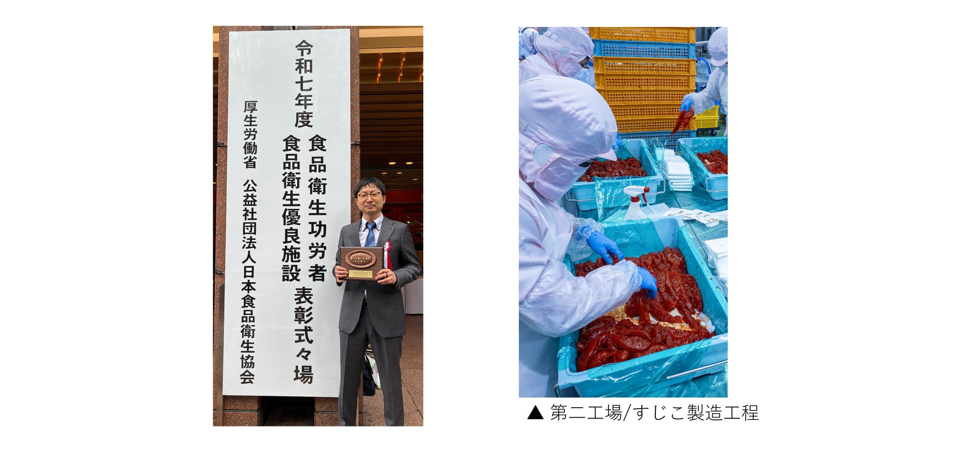 ポップアップショップ『千成屋珈琲』よりポップオーバー食べ放題!!溢れんばかりのスープが魅力の梅田ランチ限定の新作『スープスパゲッティ』が続々登場！