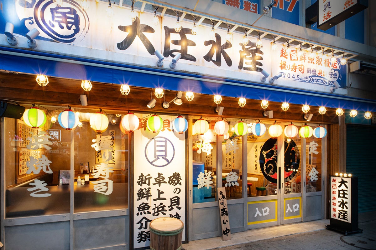 Forbes JAPAN × EARTH MART「食の未来を輝かせる25人」にシーベジタブルの共同代表が選出