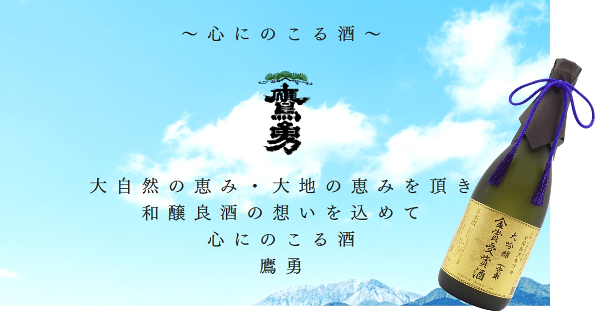 広島市内初出店！広島県内3店舗目！北九州のソウルフード「資さんうどん」は「資さんうどん広島八木店」を11/7（金）午前10時～グランドオープン！美味しいお食事と笑顔でお客さまに幸せをお届けします！