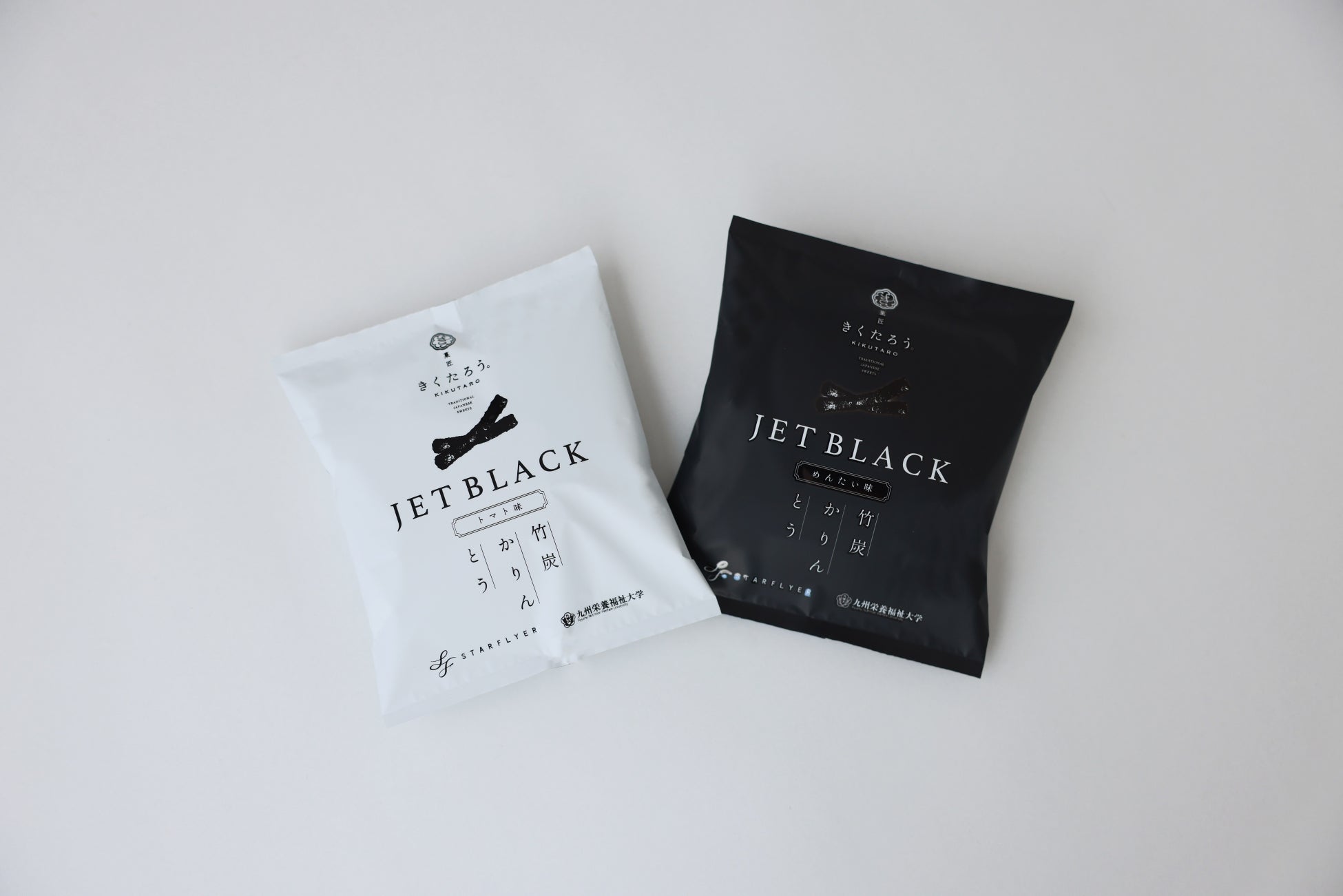 「SKS JAPAN 2025 – Global Foodtech Summit -」は、展示がさらに充実!約60の美味しい食体験を用意