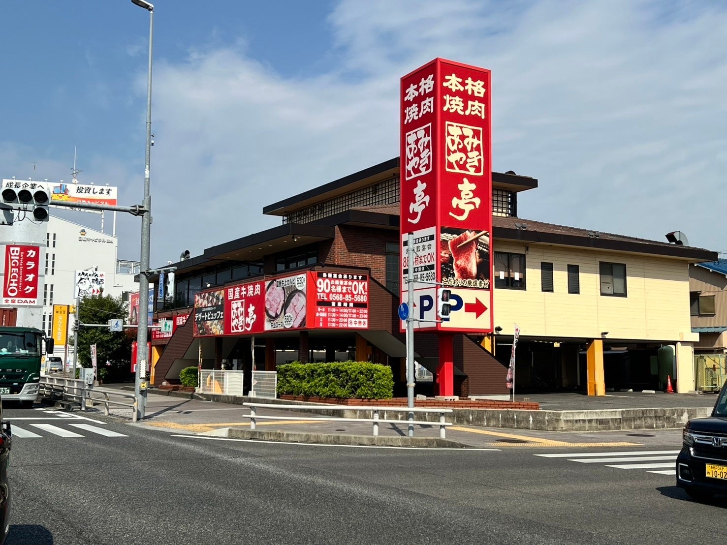 甲府市に新登場！水産会社直営の海鮮食堂『おさかな食堂 やまと』10月23日（木）グランドオープン