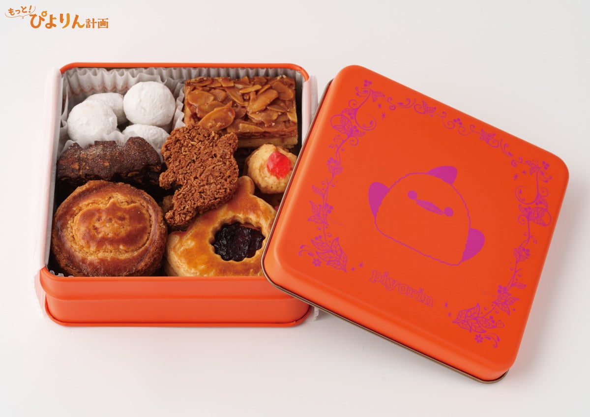 宝酒造 「伏見工場(西)」・「白壁蔵」が「食品衛生優良施設 厚生労働大臣表彰」を受けました