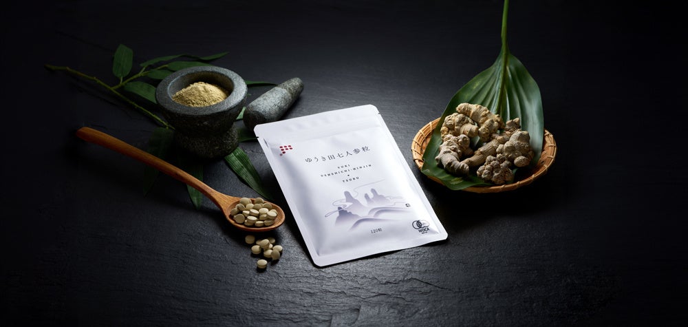 【BISTRO CHURA（ビストロちゅら）】沖縄×フレンチが生む“ハロウィン・ビストロ”　秋限定メニュー「極旨クリーミーカボチャのオーブン焼き」と「コクうまお月見タコライス」が期間限定で新登場！