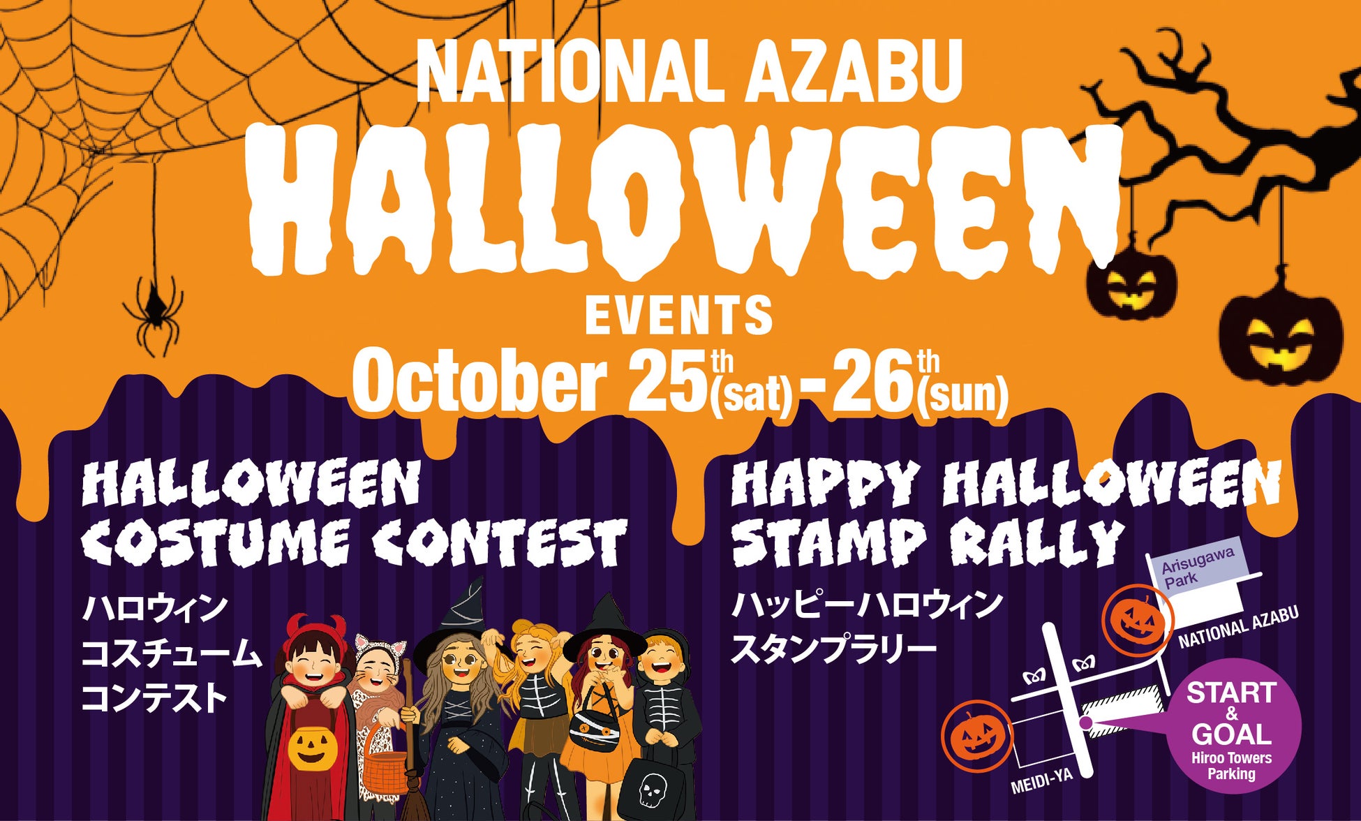 スイーツ感覚で楽しめるマルチプロテインパウダー、試してみませんか？完全食＊『COMP』アップル&シナモンフレーバーがメジャーアップデート。たんぱく質20g、Cinnulin PF®167mg配合。