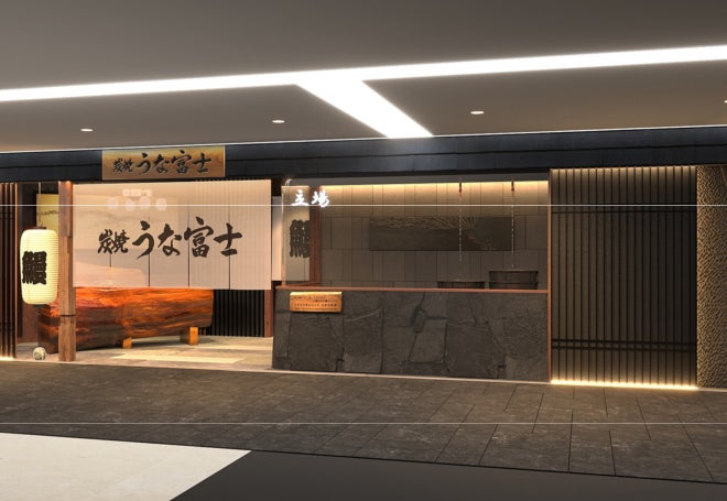 大分県を代表する養殖魚「かぼすヒラメ」を使った料理に挑戦！【別府ちゃんと学ぶ！お魚探検クッキング 第1弾】を開催しました！