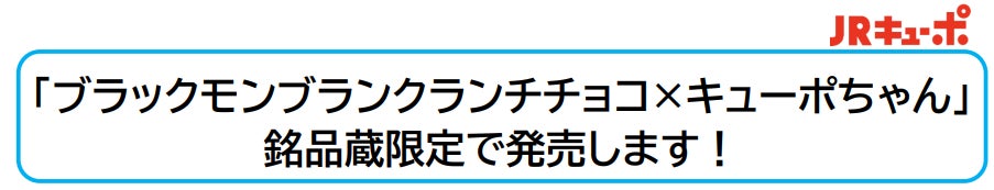 釜炊きご飯とA5和牛を楽しむ注目の焼肉店が兵庫県2号店を出店　価格高騰時代でも“手の届く贅沢”を提供する新店舗『肉のよいち 加古川野口店』10月17日（金）オープン