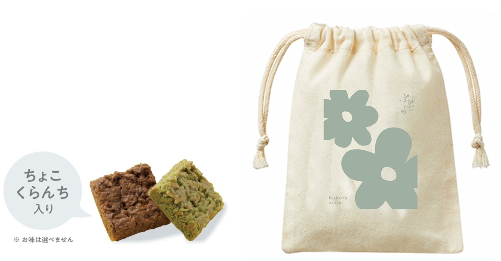 【近江ちゃんぽん亭 ららぽーと磐田店】開店10周年記念「周年祭」開催！