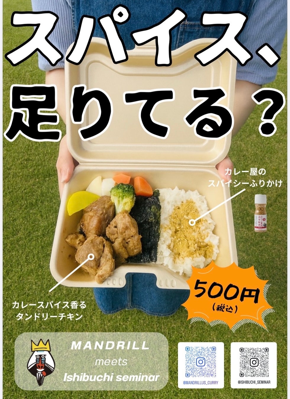 【10/19 OPEN】新潟大学中央図書館にカフェ「CAFE & DELI」が新規オープン