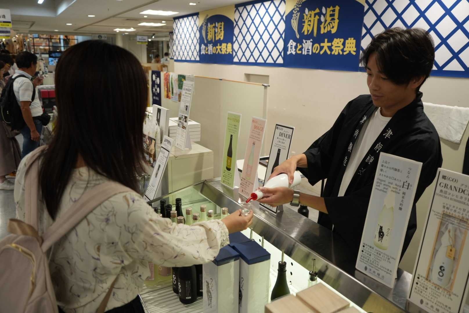 若狭の魅力を伝える『若狭の釜めし本舗ひさしや』が楽天市場で購入できるようになりました