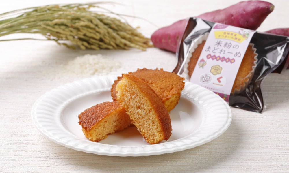 「サッポロサワー 氷彩1984」ブランド限定品第3弾「華やぎゆず仕立て」10月21日(火)数量限定発売