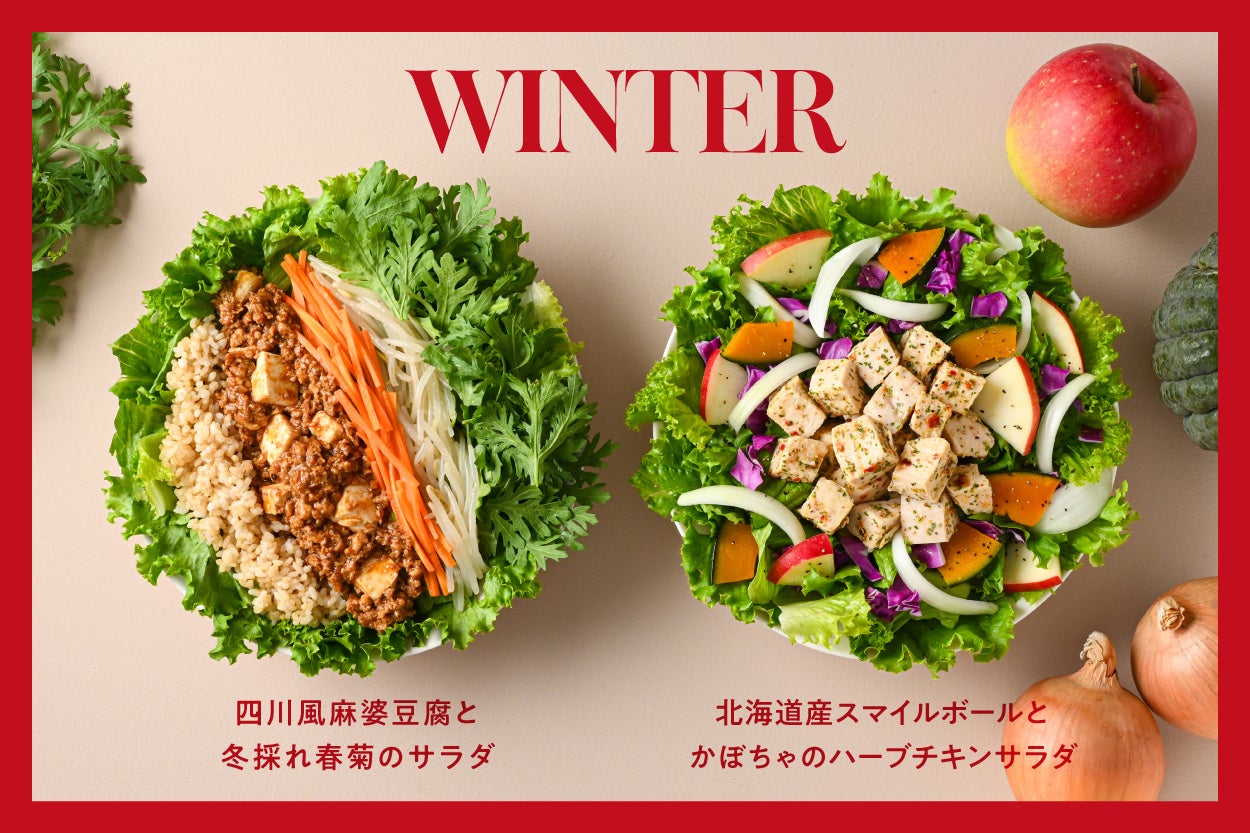 【松屋フーズ】秋田県秋田市 初出店　「松屋・松のや複合店」が登場