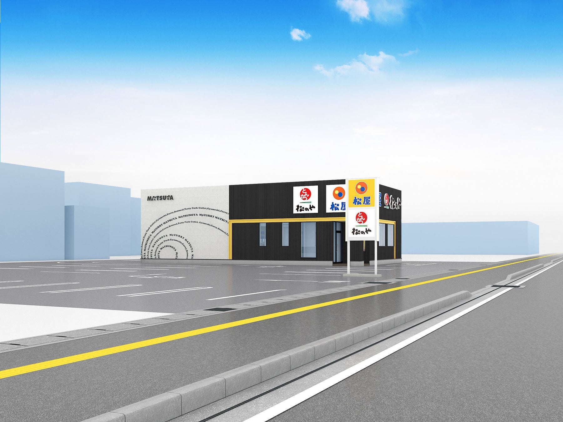 【肉汁餃子のダンダダン】スタッフ総勢2500名の中から選出されたメンバーによる年に一度の祭典「2025年 最強店舗営餃」開催!