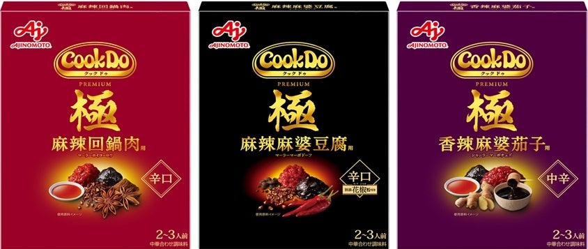 【パウンドケーキのサブスク】癒しのしっとり食感！専門店のこだわりパウンドケーキを毎月お届け。サブスク専門のECモール subsc に、CROSS POINT poundcake がオープン