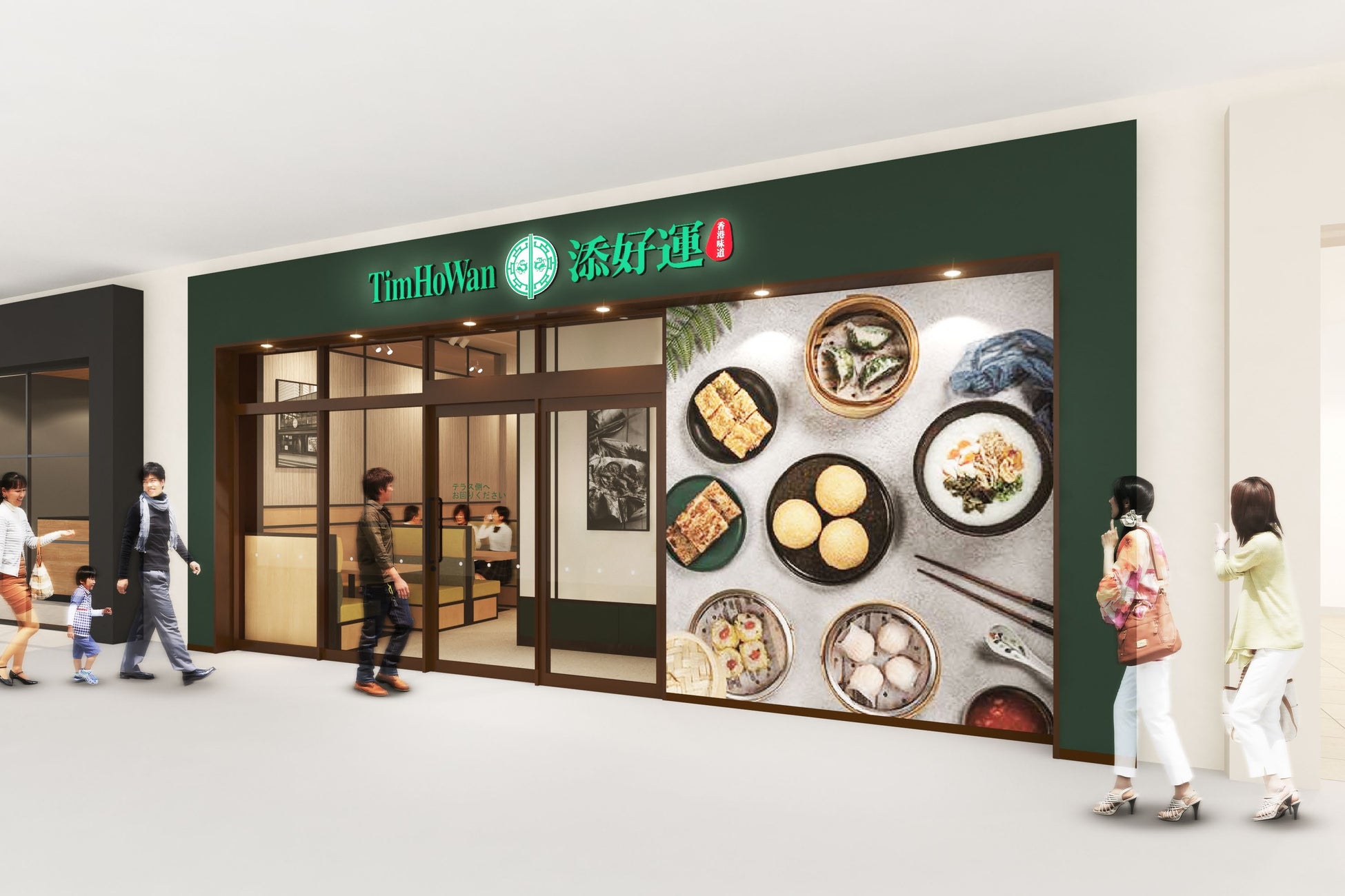 至高のバター菓子の贈り物。【ザ・マスターbyバターバトラー 】 より、『ザ・マスターシーズナルエディションtopaz yellow』を期間限定で新発売。