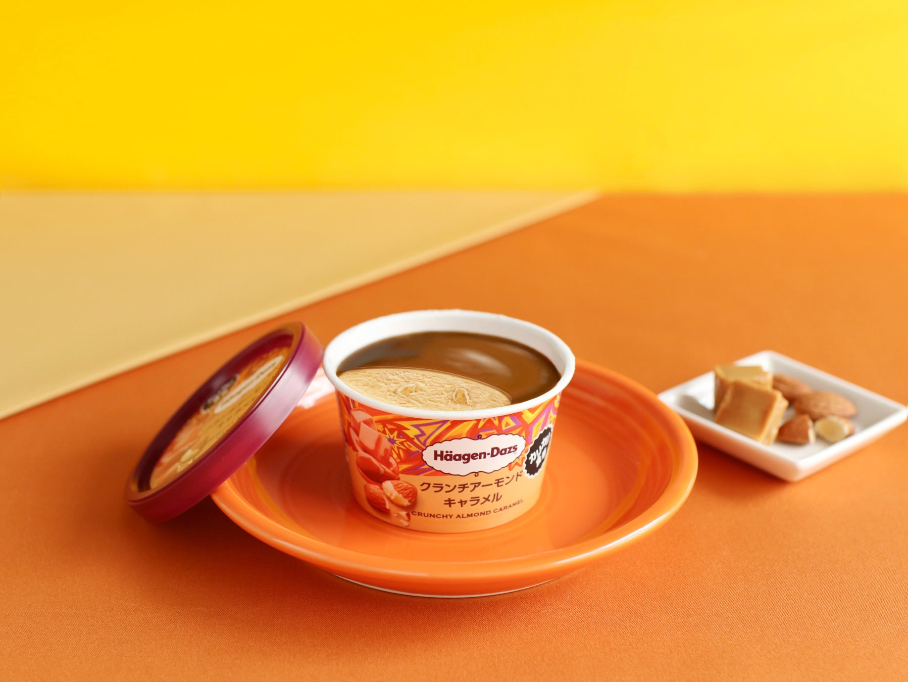 明治、万代、TOPPAN、「明治ブルガリアヨーグルト」の紙カップを回収しリサイクルする実証をリサイクルの日に開始