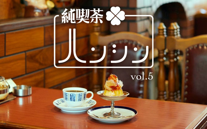 世界に挑んだ熊本発スタートアップ！トイメディカルが「Startup World Cup 2025」準決勝で健闘