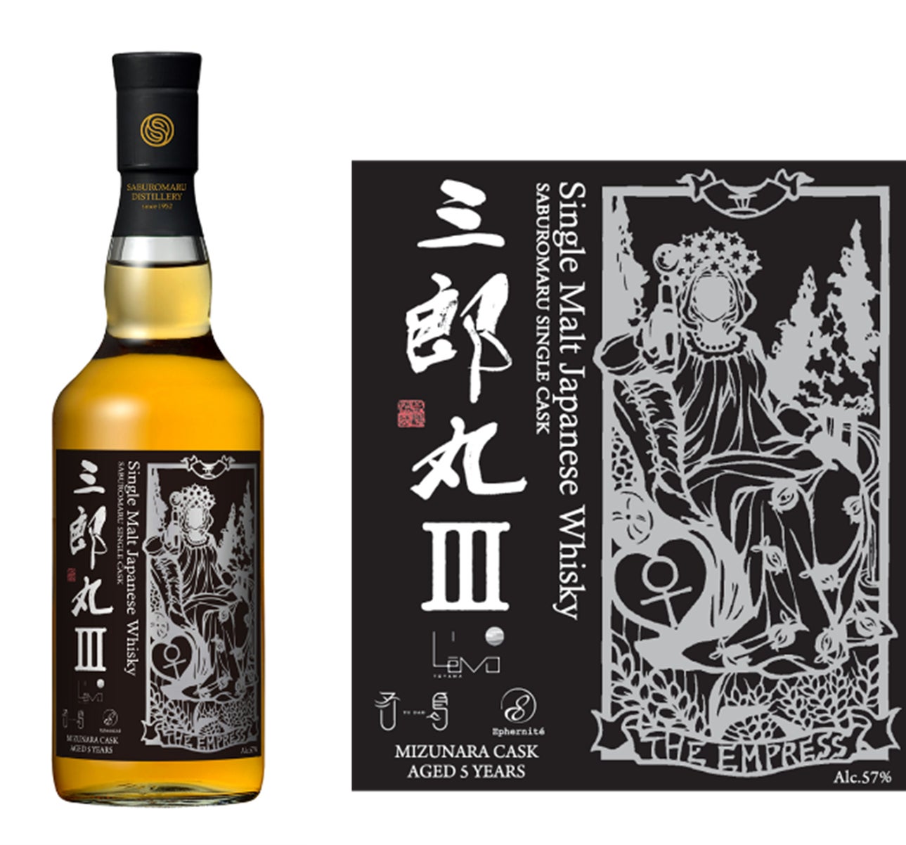 【ル・パン神戸北野】至高の銘酒3種を使ったラグジュアリーなボンボンショコラを10月20日から販売開始