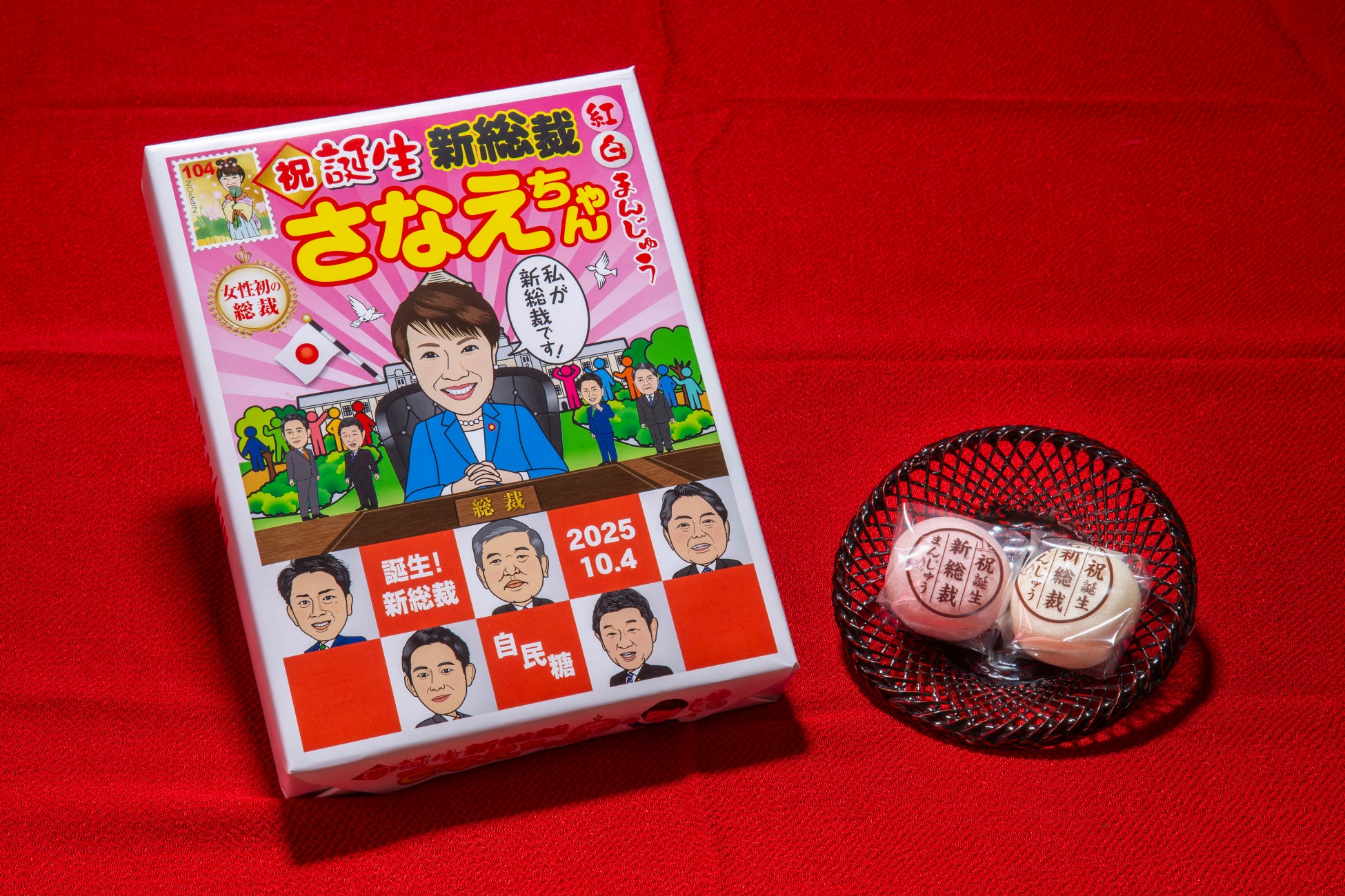 表参道に鹿児島県枕崎市の特産品が集合！プレミアムマーケットのトークイベントで「かつお節と焼酎の未来」をテーマにDashi Corporation代表 水野勉が講演〜 10月31日（金）13:30より〜