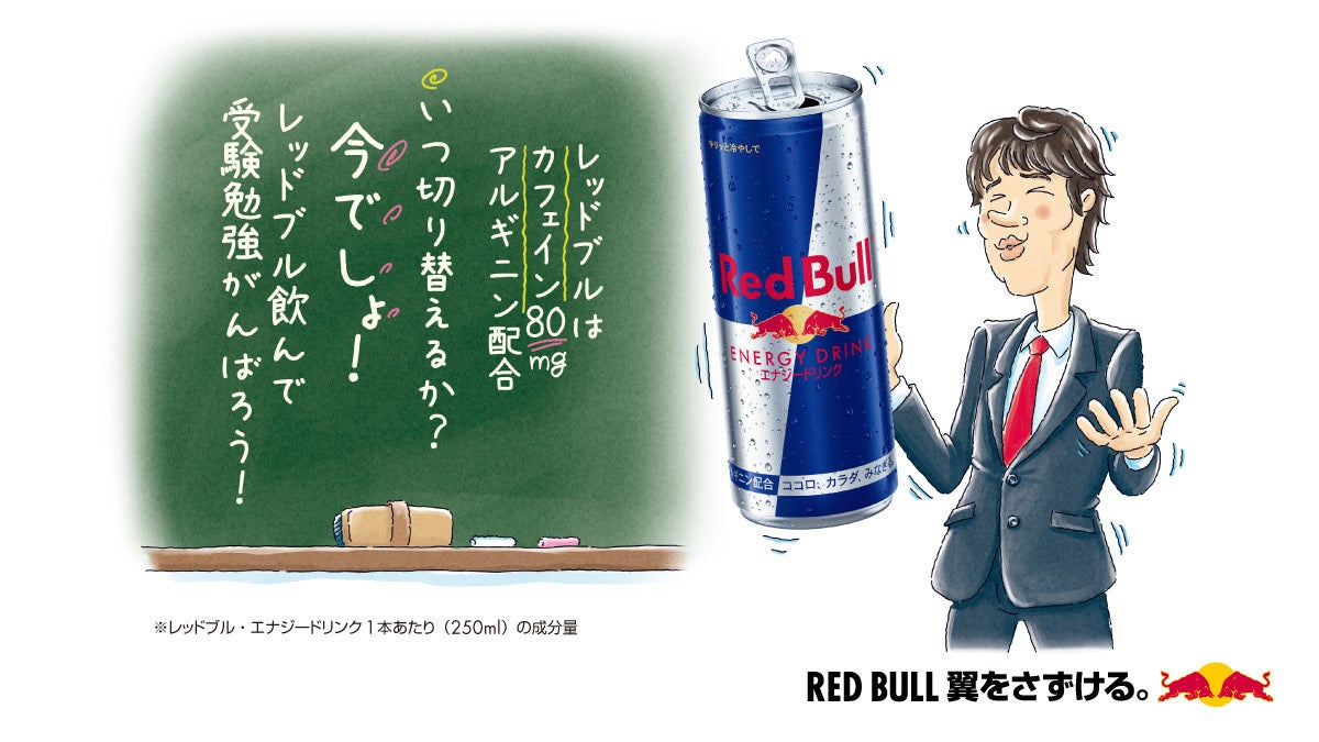 和牛一頭買いコース、ついに登場！ 今年の忘新年会は“ひと味違う”あみやき亭で。東海エリア限定・アルコール飲み放題付き5,000円（税込5,500円）