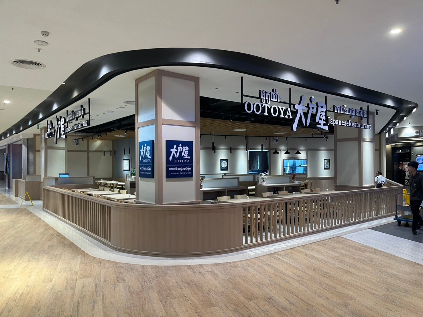 【牛角 イベントレポート】焼肉の“味づくり”を原点から。看板メニューの美味しさを“深化”させ、「また行きたくなる焼肉」へ。