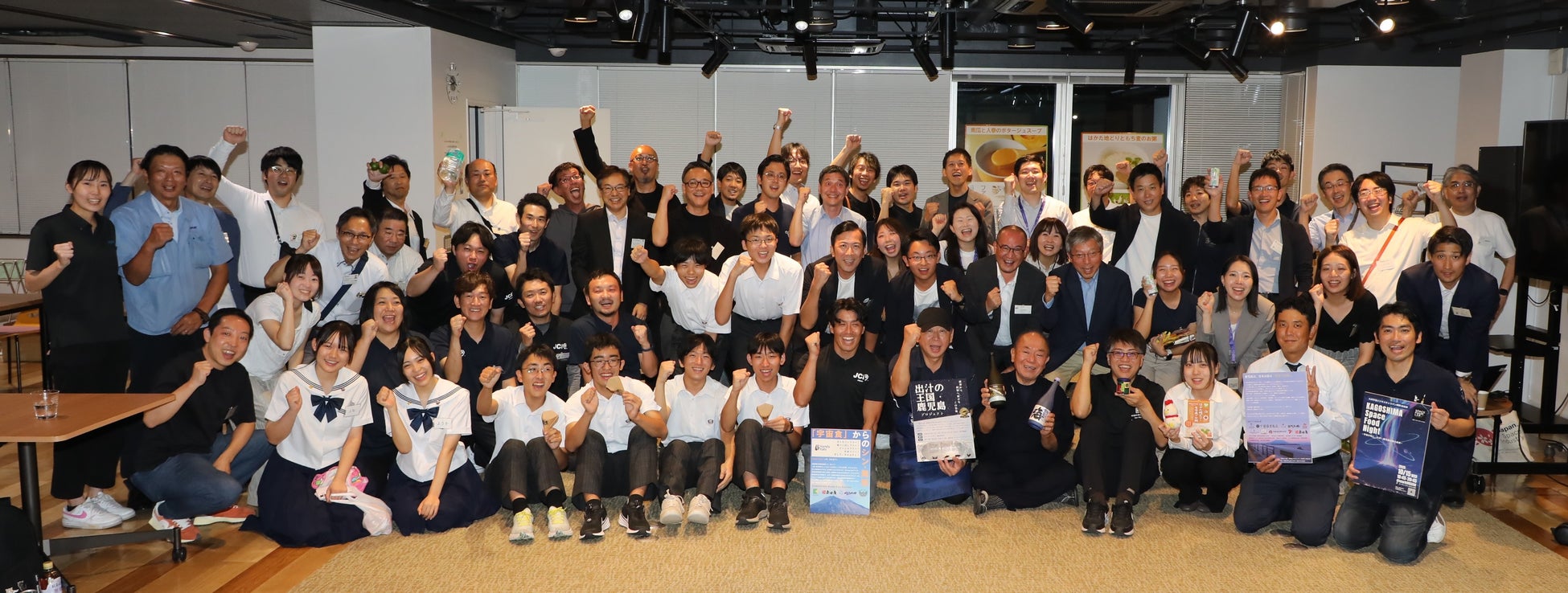 《ギネス世界記録™》世界一高価な紅茶 ジャンナッツ・パリが落札 茶園で働く女性と家族のエンパワーメントを支援