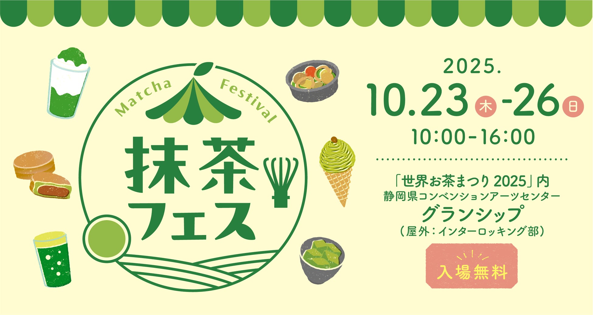 【ドレッシングに関する調査】野菜やサラダなどにかけるものは「市販のドレッシング」が7割強、「マヨネーズ」が4割強、「塩、しょうゆ、ポン酢、オリーブオイル、ごま油などの調味料」が3割弱