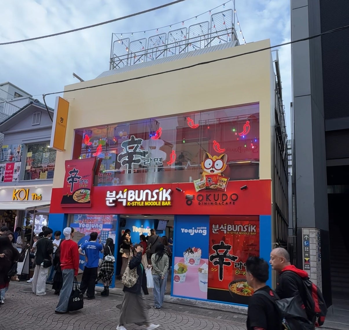 NMNの経口摂取が毛髪に及ぼす影響に関する臨床試験を実施