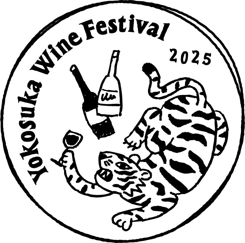 株式会社大森屋　関西作業所・広川工場食品安全マネジメントシステム「FSSC22000」取得に関するお知らせ