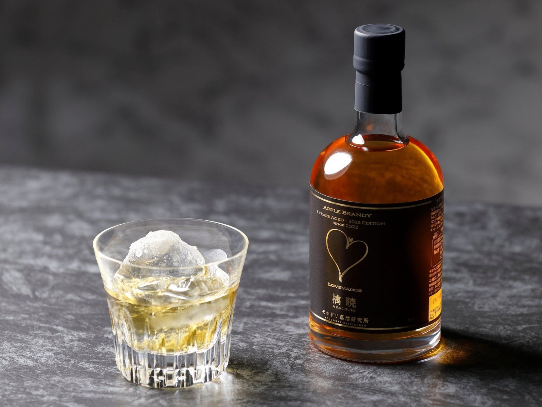 「第16回調味料選手権2025」今年の ❝No.１調味料❞ は「京のお野菜じゃむ　さつまいも」に決定！！