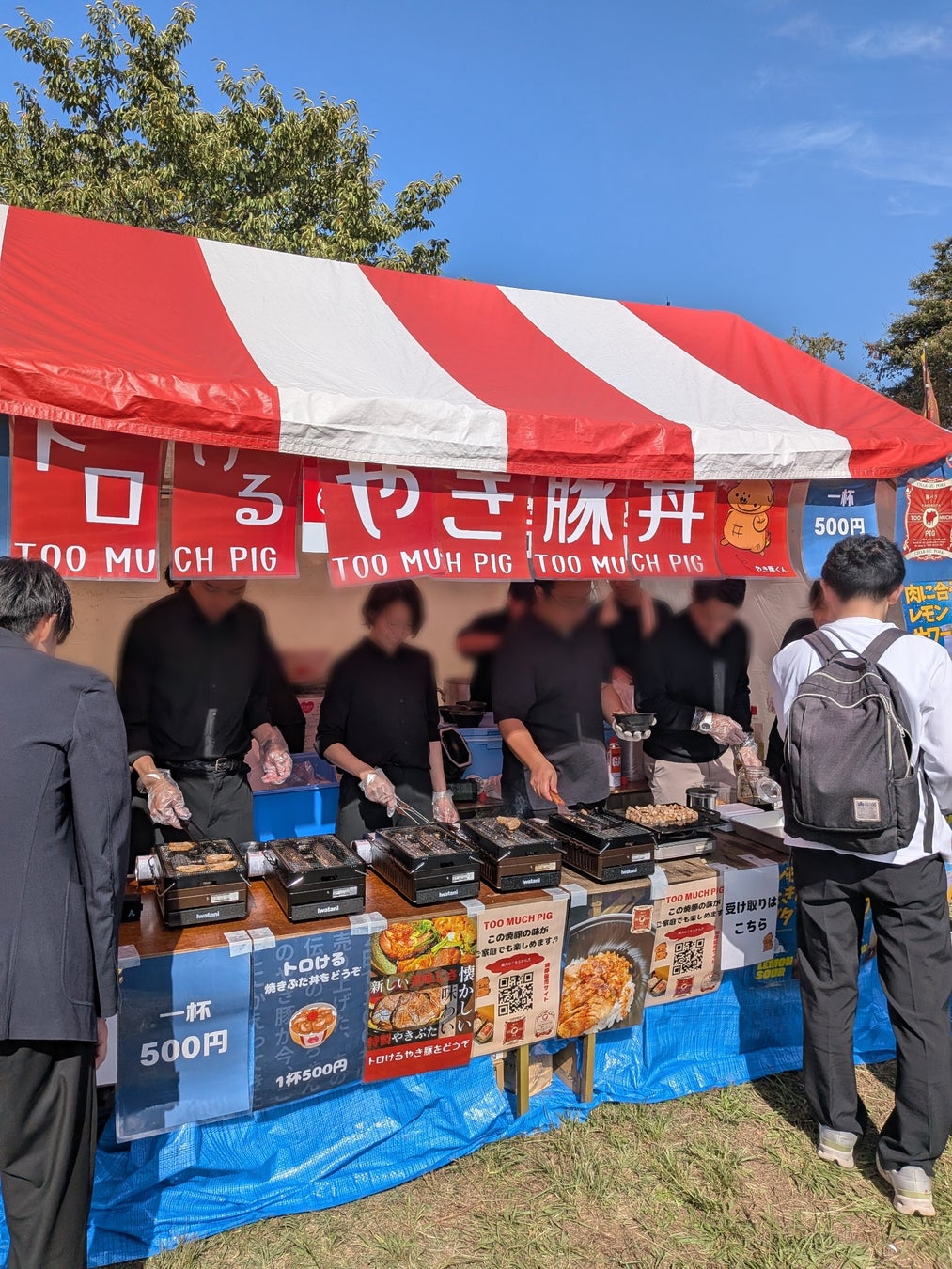 愛知のウイスキーメーカーが世界の酒類品評会でメダル獲得