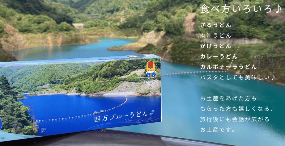 【タカノフルーツパーラー】1st　Anniversaryを迎えるアトレ吉祥寺店の限定メニューと2倍ポイントフェアを開催