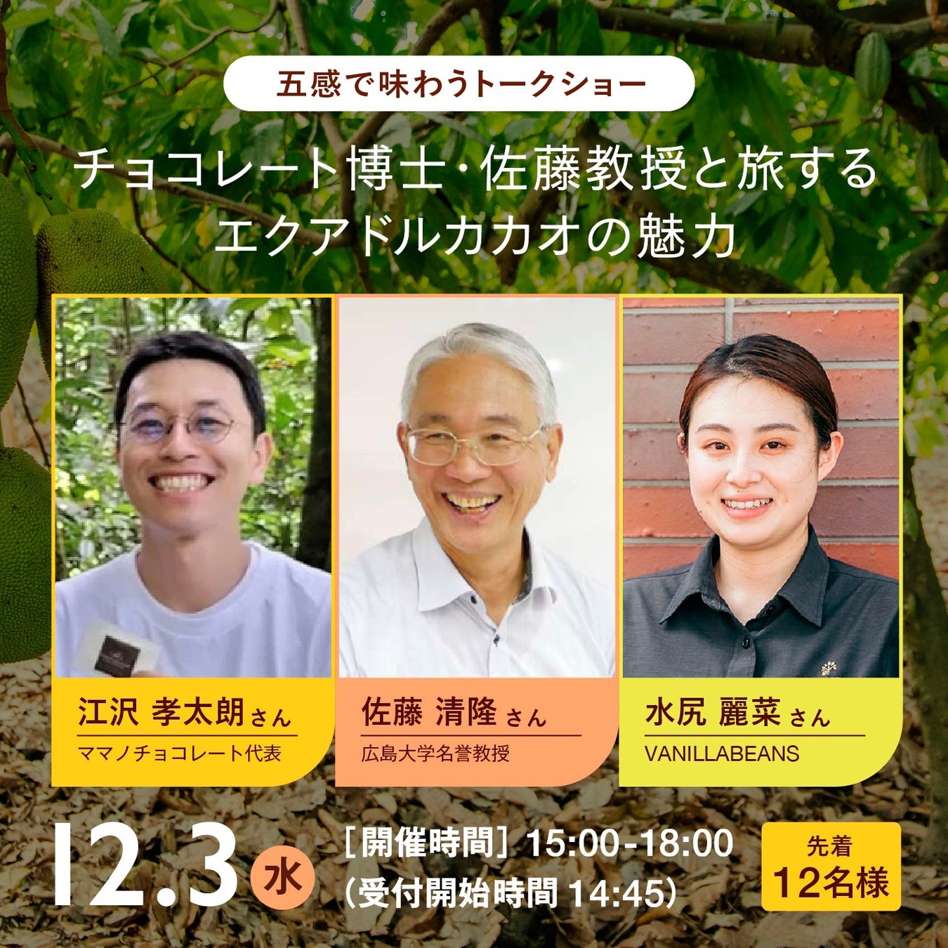 チーズを味わう、チーズ好きに贈るチーズパンシリーズ　11月1日（土）より新発売