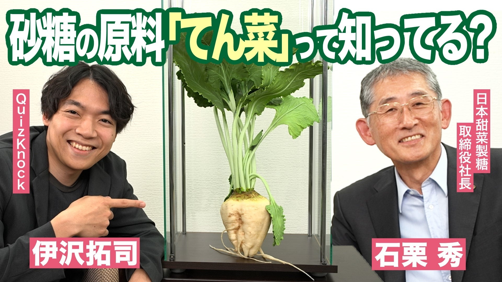群馬県伊勢崎市に「出張カキ小屋」参上! 11月1日〜 MEGAドン・キホーテUNY 駐車場特設会場で期間限定開催!《 宮城県産殻付き牡蠣が約一盛り880円!! 》