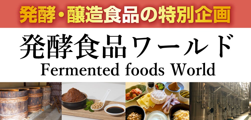 『東京カレンダー』12月号の特集は「銀座」の表と裏！