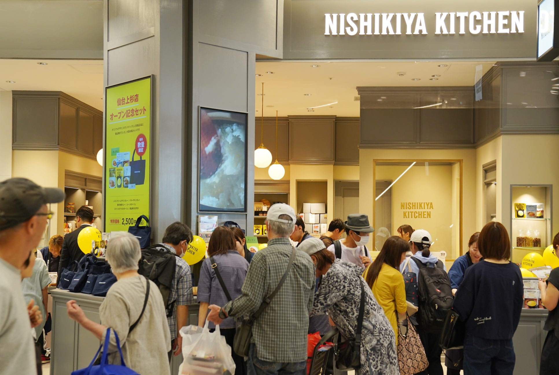 【日本初上陸】英国発、伝説の“密造酒”が現代に蘇る。ハイボールやスイーツを格上げするウィスキーリキュール「ティナー・ブラザーズ」4種、新発売