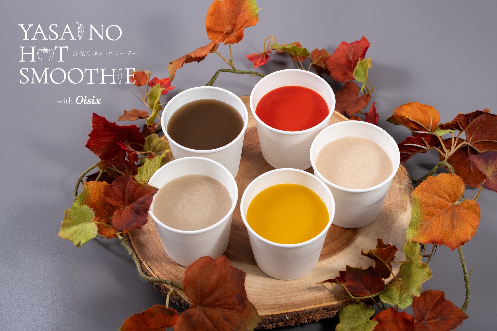 いちごの甘い香りと上質な味わい ホテル金沢が贈る「クリスマスケーキコレクション2025」11月1日(土)より予約受付開始