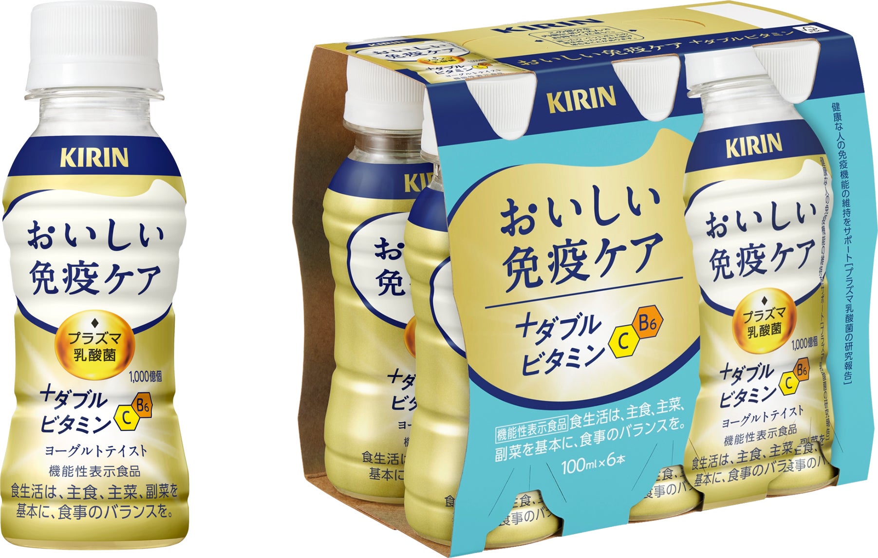 鶏節の豊かなうまみで、「だし中華」をご家庭で 帆立やねぎの香味が加わり、より中華らしいだしにリニューアル 茅乃舎「鶏だし」10月15日（水）新発売