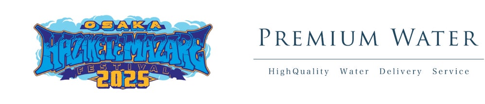 一度で二度おいしい、お鍋の新定番！“しゃぶしゃぶ×焼肉”「ムーガタ鍋」がCHUTNEY Asian Ethnic Kitchenとアロハテーブルに登場