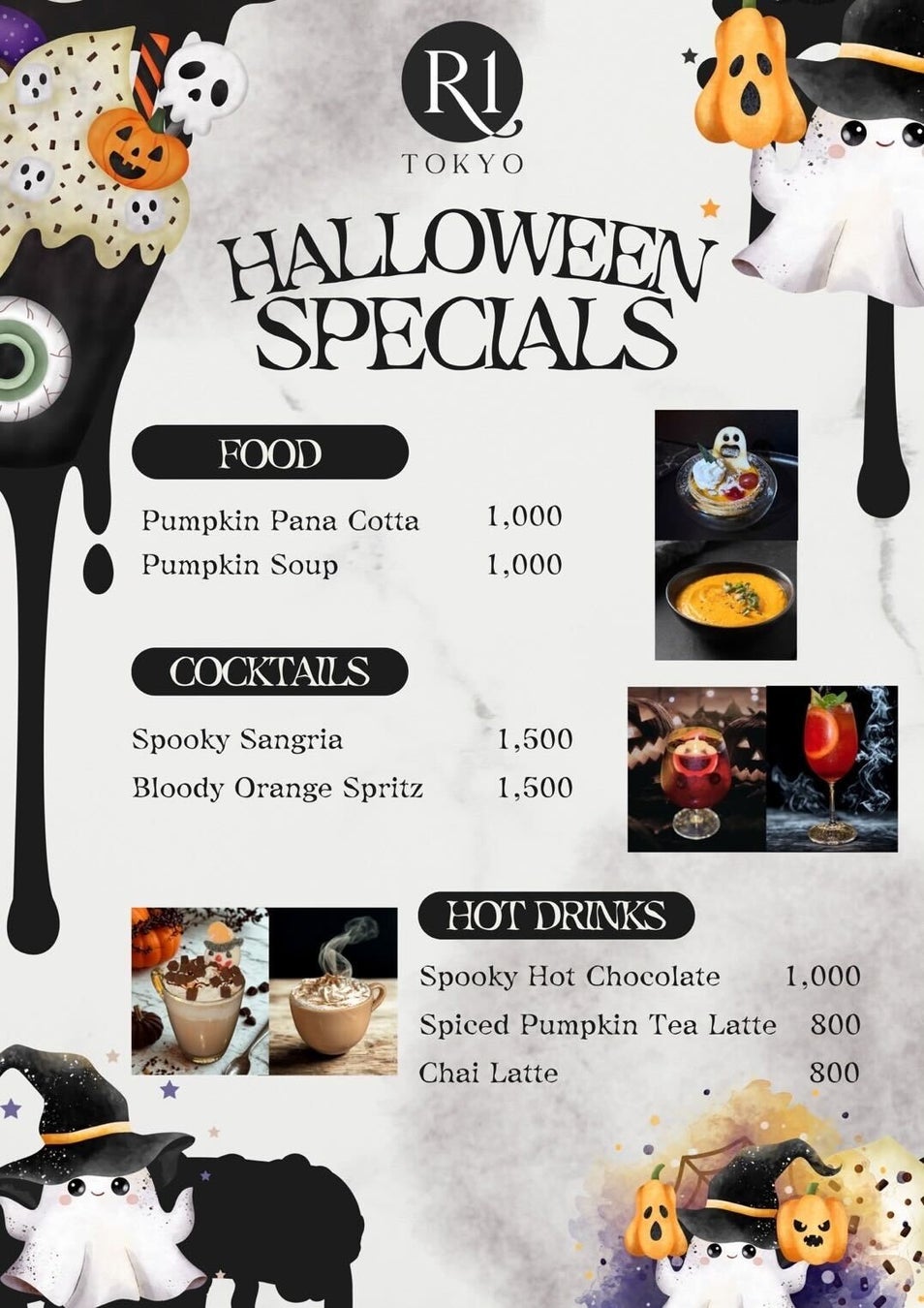 Uber Eats、四国・九州地方の7県・13都市でサービス開始