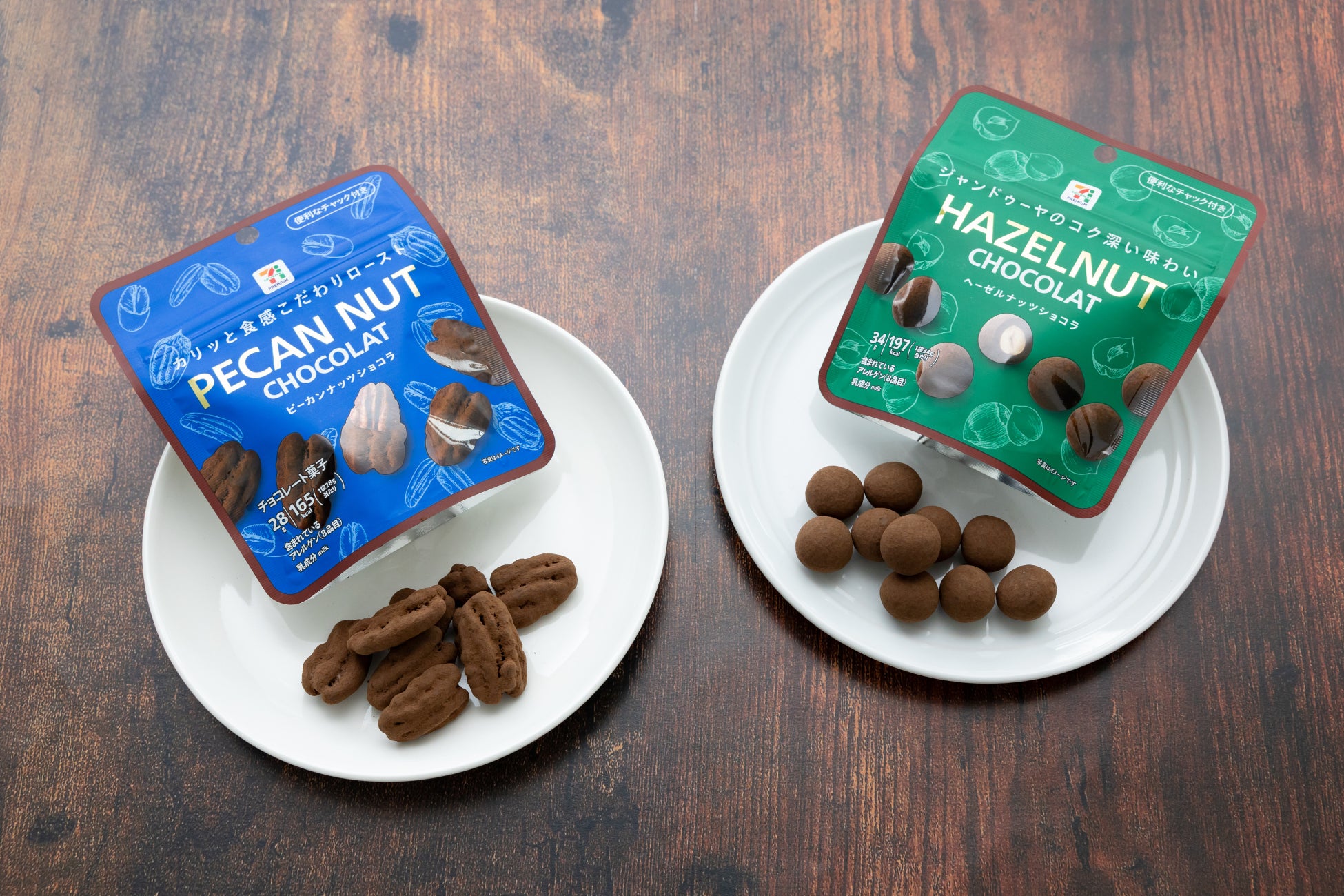 【フォーシーズンズホテル丸の内 東京】10月1日(水)よりフェスティブケーキの予約受付を開始