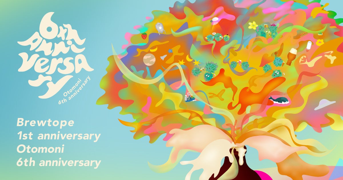 【市場調査会社ミンテル】食品開発展2025講演―腸活は、健康・美容だけでなくアスリートのパフォーマンス向上やゲーマーの「目の健康」にも効果あり―