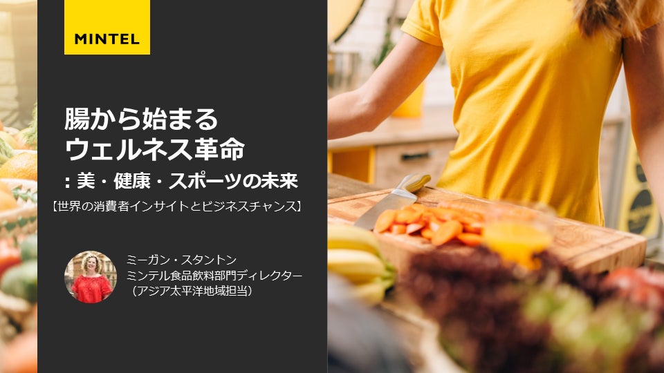 【周年記念限定販売】1,000件以上のユーザーレビューをもとにFar Yeast Brewingとのオリジナルビール2種を11月13日に発売！年の数だけビールがもらえるキャンペーンも！