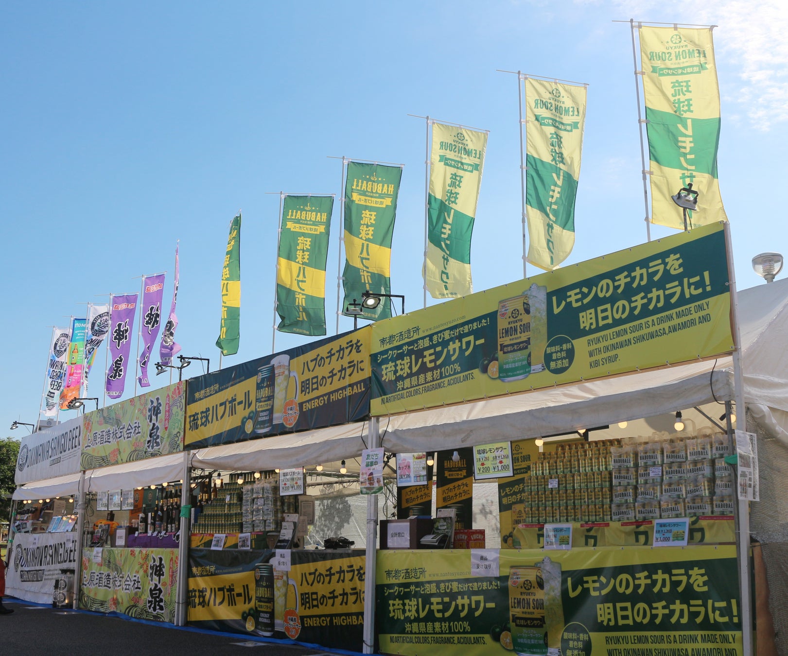 甘みとコク、香ばしさが絶妙に絡む満足プレート「なすと豚バラの甘辛中華だれ」が10月21日（火）に新登場