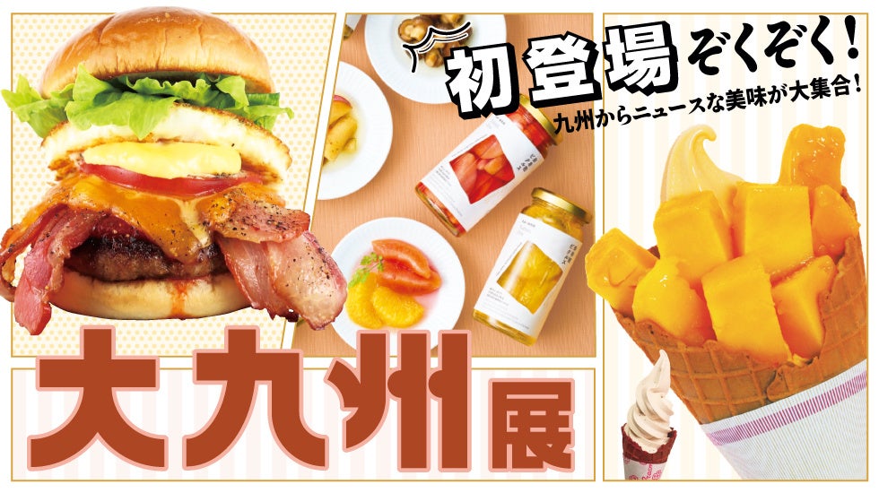 【ウェルネスダイニング】57%が「苦手な野菜がある」と回答！理由1位は「苦み」、克服の工夫は「味付け」「細かく刻む」が上位に