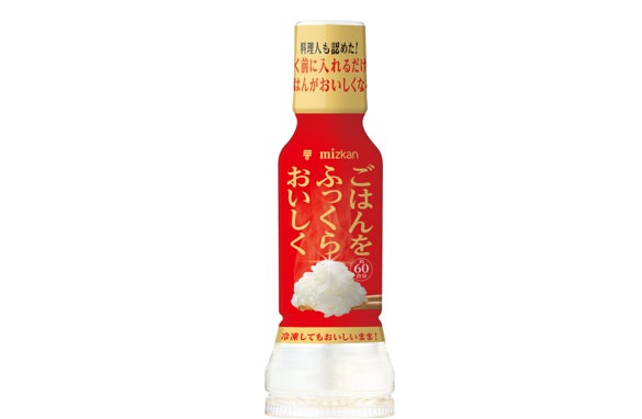 秋冬限定商品がコク深い味にパワーアップして新登場!北海道製造チーズを2種類使用した『かっぱえびせん 北海道Wチーズ味』