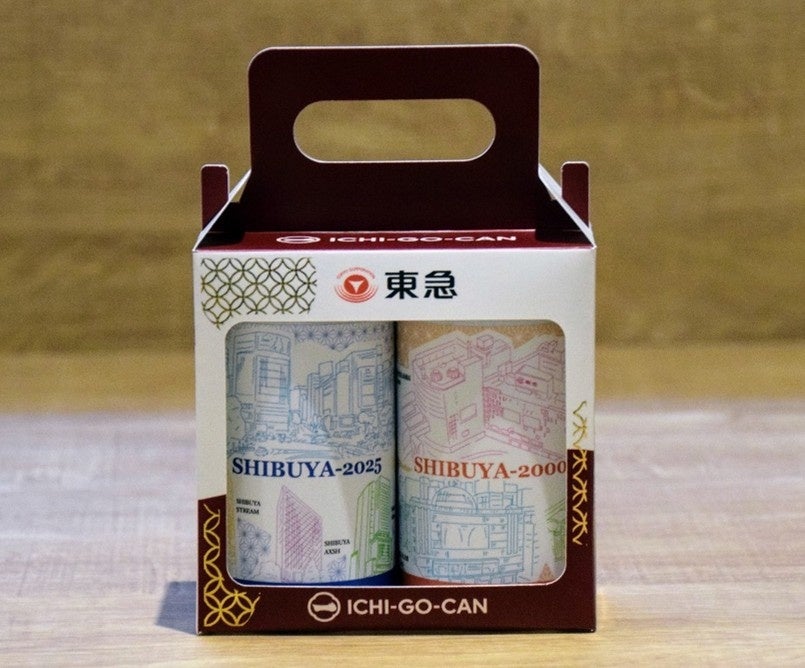 【開催レポート】地産地消の学びを深める!名古屋市 東桜小学校で「県産食材ケーキ作り教室」を実施。