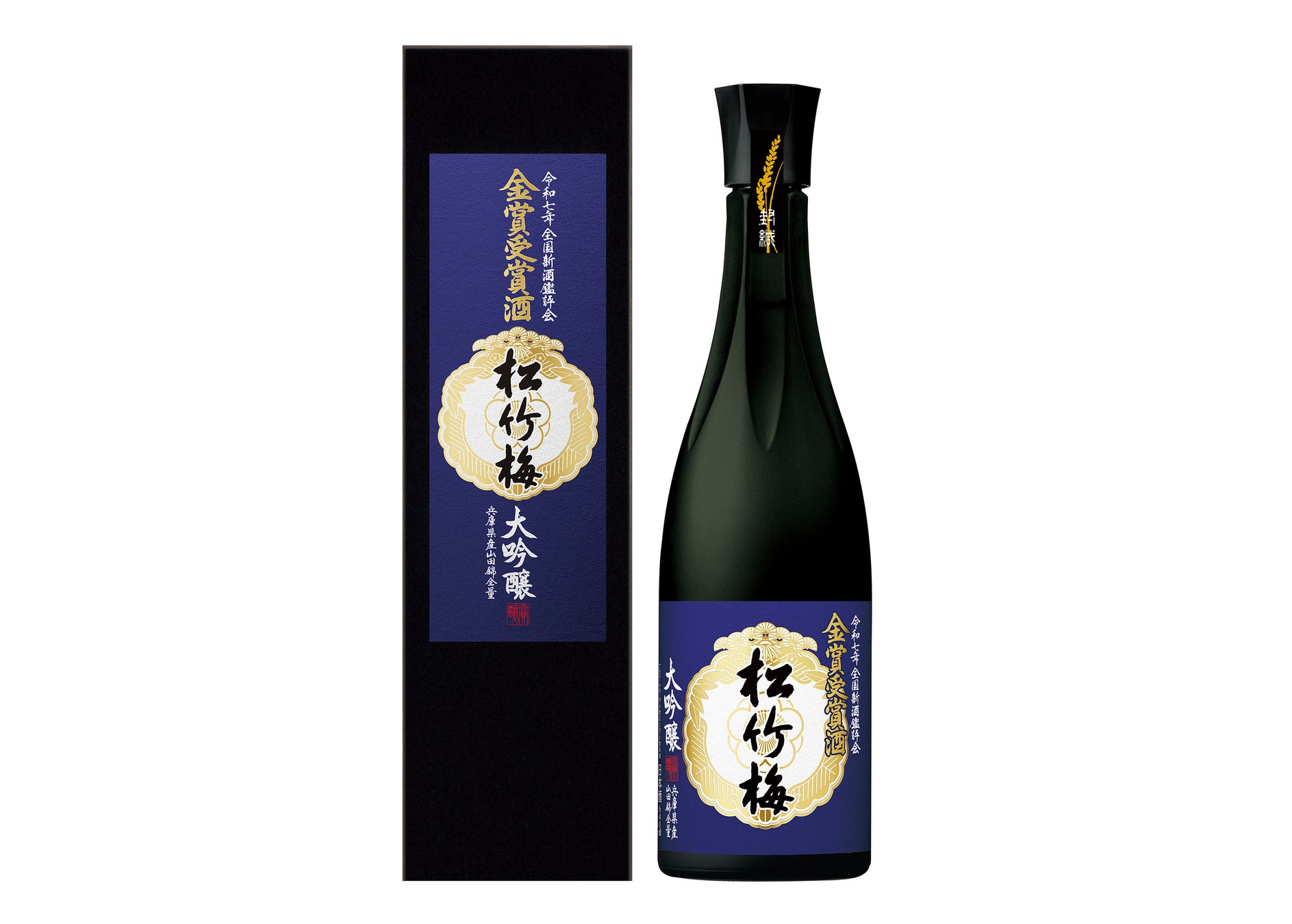 サステナブルなアプローチでシャンパーニュの新時代を切り拓くテルモン Neoline社と提携を決定、米国向け輸出で初の風力輸送を開始 世界初の風力貨物船「Neoliner」を活用し、脱炭素化を推進