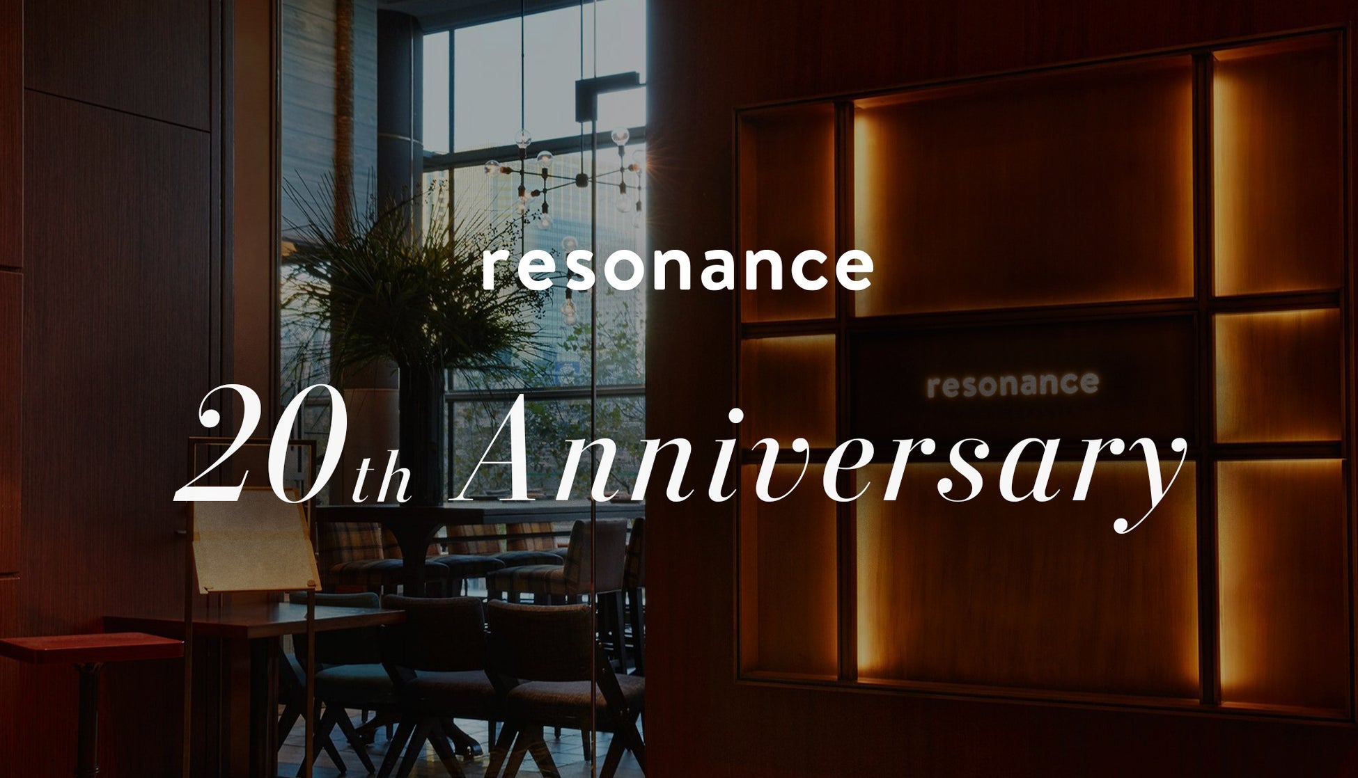 「北関東ラーメンフェスタ2025秋in日立」出店店舗決定のお知らせ